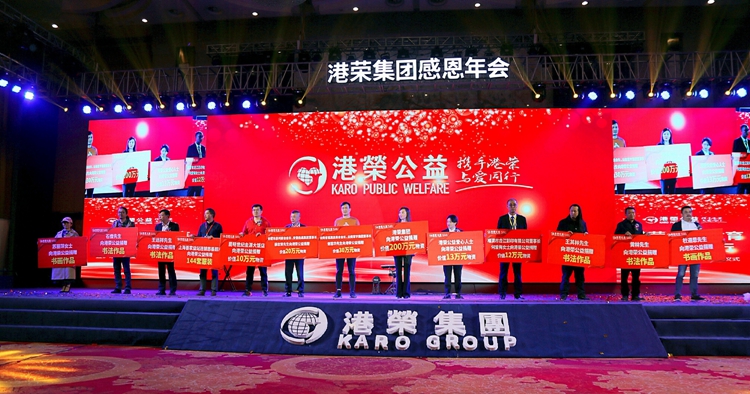 1-191216110534L0.jpg